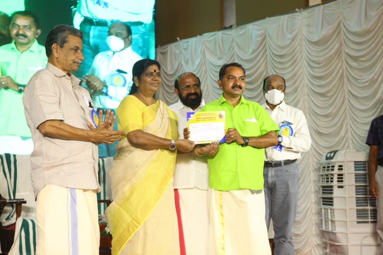 "Aiswaryolsavam 2022"